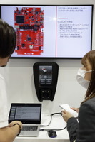 日本TIブース（人とくるまのテクノロジー展2023）