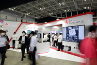 日本TIブース(人とくるまのテクノロジー展2023)