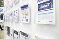 SCSKブース(人とくるまのテクノロジー展2023)