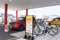 ホンダが展開するカーシェアリングEveryGoがシェアサイクルと連携(2021年)