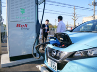 「Boost Charger(ブーストチャージャー)」