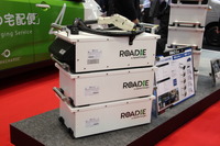 移動式充電器「Roadie V2(ローディーV2)」