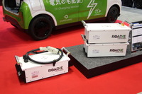 移動式充電器「Roadie V2（ローディーV2）」