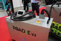 「Roadie V3(ローディV3)」