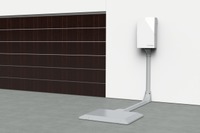 ワイトリシティのワイヤレス充電システム