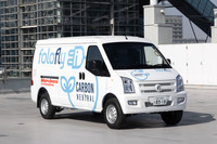 フォロフライEV F1 VAN（IAAE 2023）