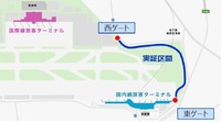実証区間:福岡空港国内線・国際線連絡バス道路、約1.4km