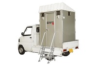トイレカー