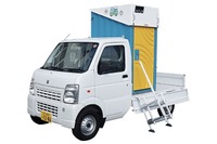 トイレカー