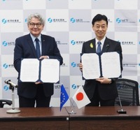 半導体分野での協力覚書を締結