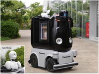 屋外を自動走行する移動ロボットと遠隔コミュニケーションロボットを融合