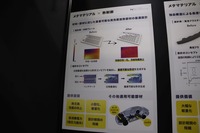 ヒートシンクや筐体の熱管理、ウォータージャケットの計算にも