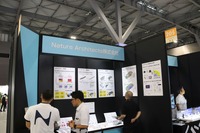 Nature Archtecuts(ネイチャーアーキテクツ)ブース(人とくるまのテクノロジー展2023名古屋)