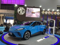 MG4 EV