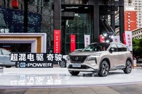 日産 エクストレイル 新型の「e-POWER」（中国仕様）