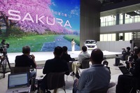 日産サクラ発表（2022年5月）