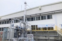 白河工場に設置している水素ボイラー