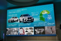 多様性は回復力を高め、リスクを減少させる。BEVにとってもFCEVにとっても循環性は重要だ
