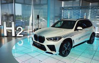 BMW GROUP TOKYO BAYで公開された『iX5 ハイドロジェン』