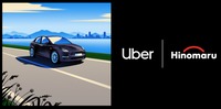 ウーバーと日の丸交通、テスラが連携してハイヤー車両にEV導入