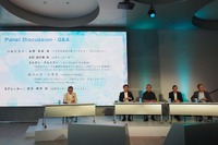 シンポジウムには4名の専門家がパネリストとして参加した