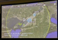 ANAの関西エリアにおける展開イメージ