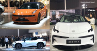 和田智の気になる中国EVブランド（1）ZEEKR。Geelyとその傘下にあるボルボとの共同出資プレミアムEVブランド。ZEEKR X（SUV）はフロントランプ類に特徴を持たせつつ、ボディサイドにエッジを効かせた特徴的な構成を持たせているがシンプルでスマートに感じる。なかなかのデザイナーがまとめたと推測できる。