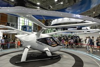 VoloCity(パリ航空ショー2023)