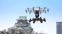 Lift HEXAが日本で初めての有人実証飛行を実施(2023年3月大阪城公園)