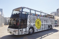 東急トランセが運行するバス（参考画像）
