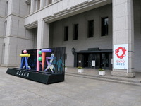 大阪市役所前