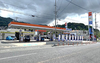 Dr.Driveセルフ水城店 喜多村石油