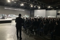 トヨタ・センチュリー新タイプ発表会
