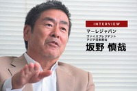 2030年を見据えたマーレのマルチパス戦略…マーレジャパン ヴァイスプレジデント 坂野慎哉氏［インタビュー］
