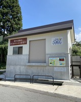 野沢温泉村の小水力発電所