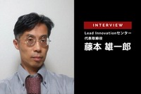次期BEV開発の状況とビジネスの見通し…Lead Innovationセンター 代表取締役 藤本雄一郎氏［インタビュー］