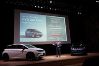 BYD ドルフィン 発表会