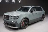 トヨタ・センチュリー新型