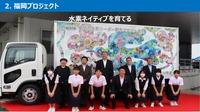 トヨタ中嶋副社長「CJPTを通じた商用戦略」…Season2 中西孝樹の自動車・モビリティ産業インサイトvol.4【セミナー書き起こし】