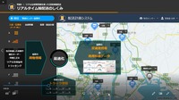 トヨタ中嶋副社長「CJPTを通じた商用戦略」…Season2 中西孝樹の自動車・モビリティ産業インサイトvol.4【セミナー書き起こし】