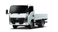 日産アトラス（アークホワイト）