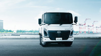 日産アトラス
