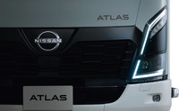 日産アトラス