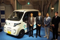 「コスモ・ゼロカボプラン」の説明会にて。左からASF社の CTO 山下淳氏、コスモ石油マーケティング 次世代事業部長 大高敬世氏、モータージャーナリストの五味康隆氏、コスモ石油マーケティングの取締役常務執行役員の岡田正氏