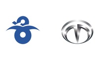 茨城県八千代町とTerra Charge、連携協定を締結しEV急速充電器を導入決定