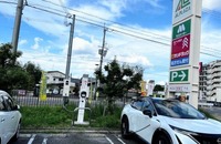 EV充電エネチェンジ