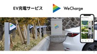 奥に見えるボックスに配電盤などが収納されている