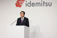 出光興産の木藤俊一社長