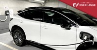 エネチェンジ、グランキューブ大阪に6kW普通充電器を1口設置
