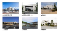6施設にEV充電器全12基を設置予定